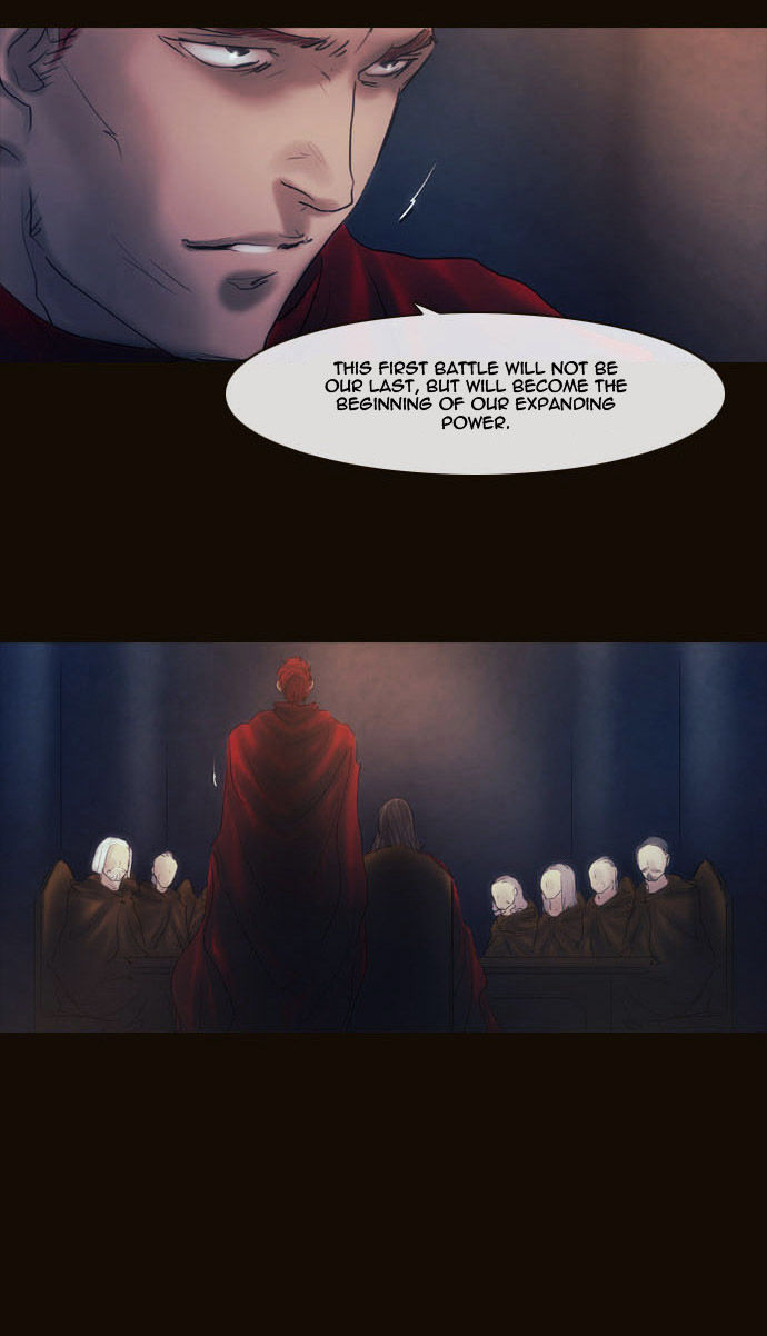 Magician (KIM Sarae) Chapter 2.86 page 47 - Vol.2 Chapter 86 : Advent (02)