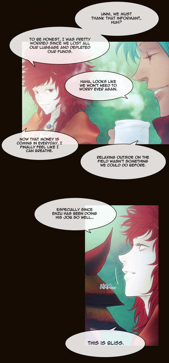 Magician (KIM Sarae) Chapter 2.86 page 5 - Vol.2 Chapter 86 : Advent (02)