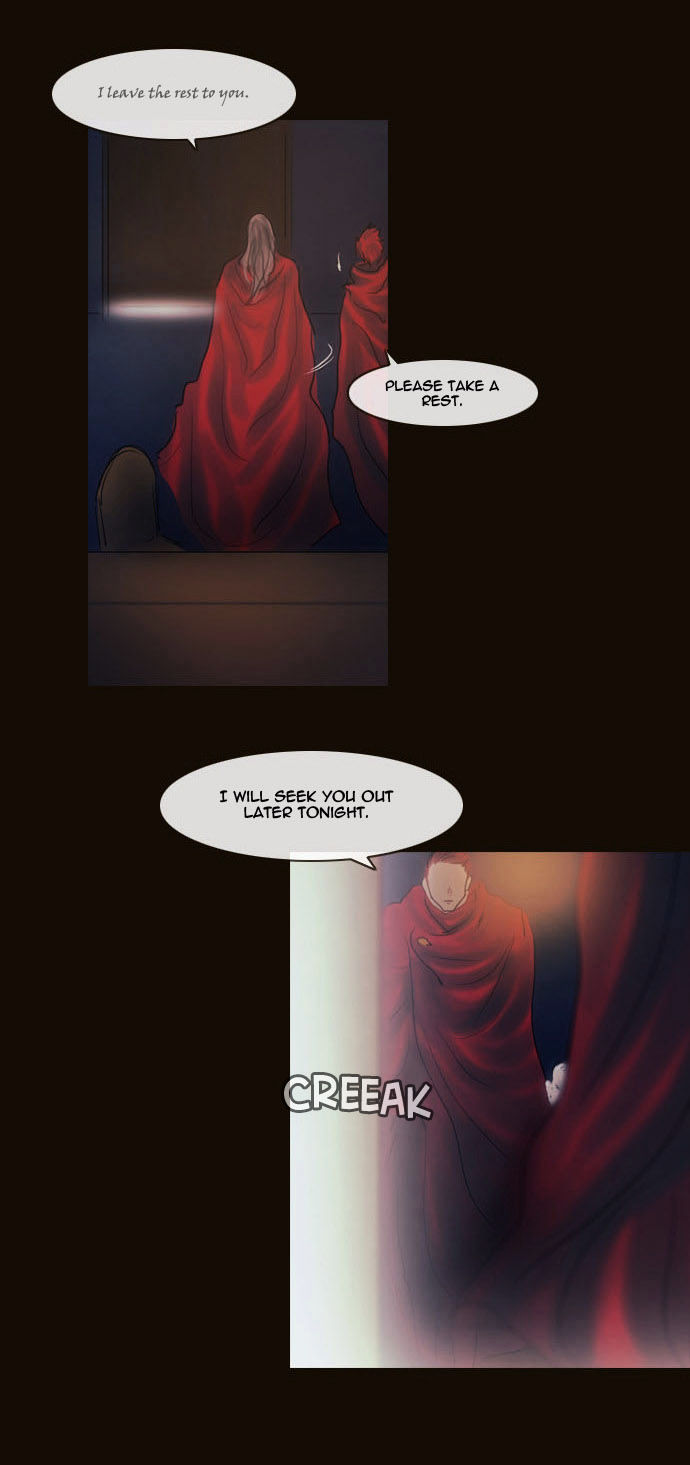 Magician (KIM Sarae) Chapter 2.86 page 52 - Vol.2 Chapter 86 : Advent (02)