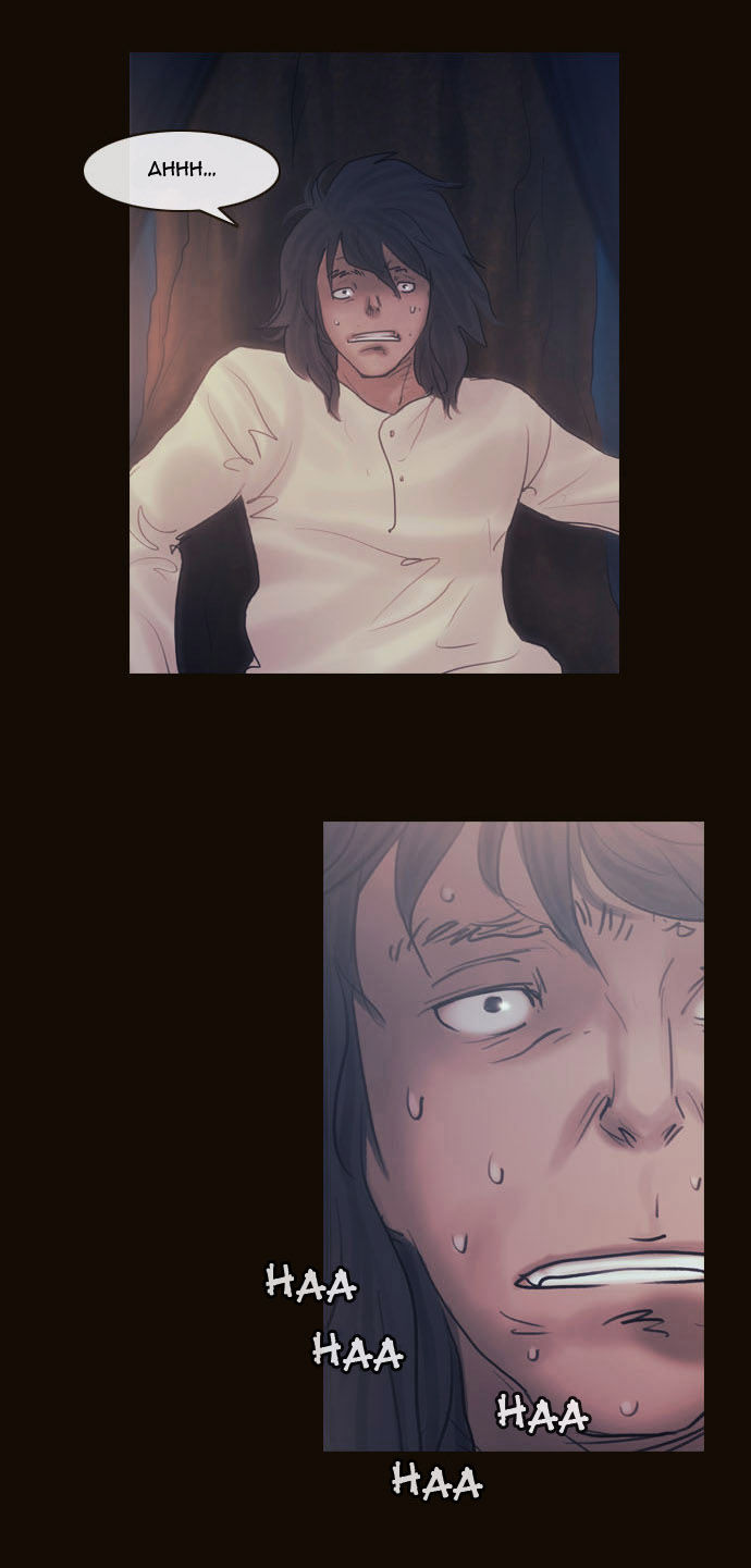 Magician (KIM Sarae) Chapter 2.86 page 8 - Vol.2 Chapter 86 : Advent (02)