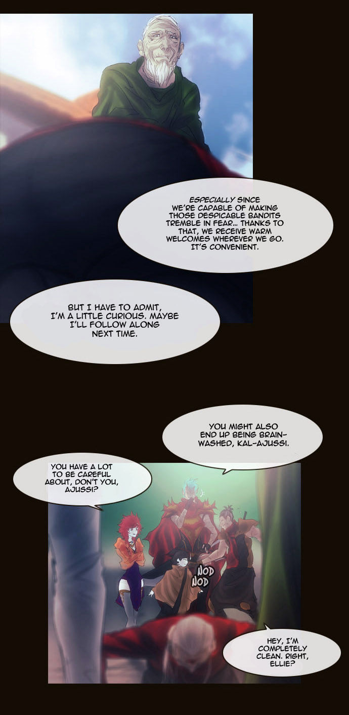 Magician (KIM Sarae) Chapter 2.87 page 13 - Vol.2 Chapter 87 : Advent (03)