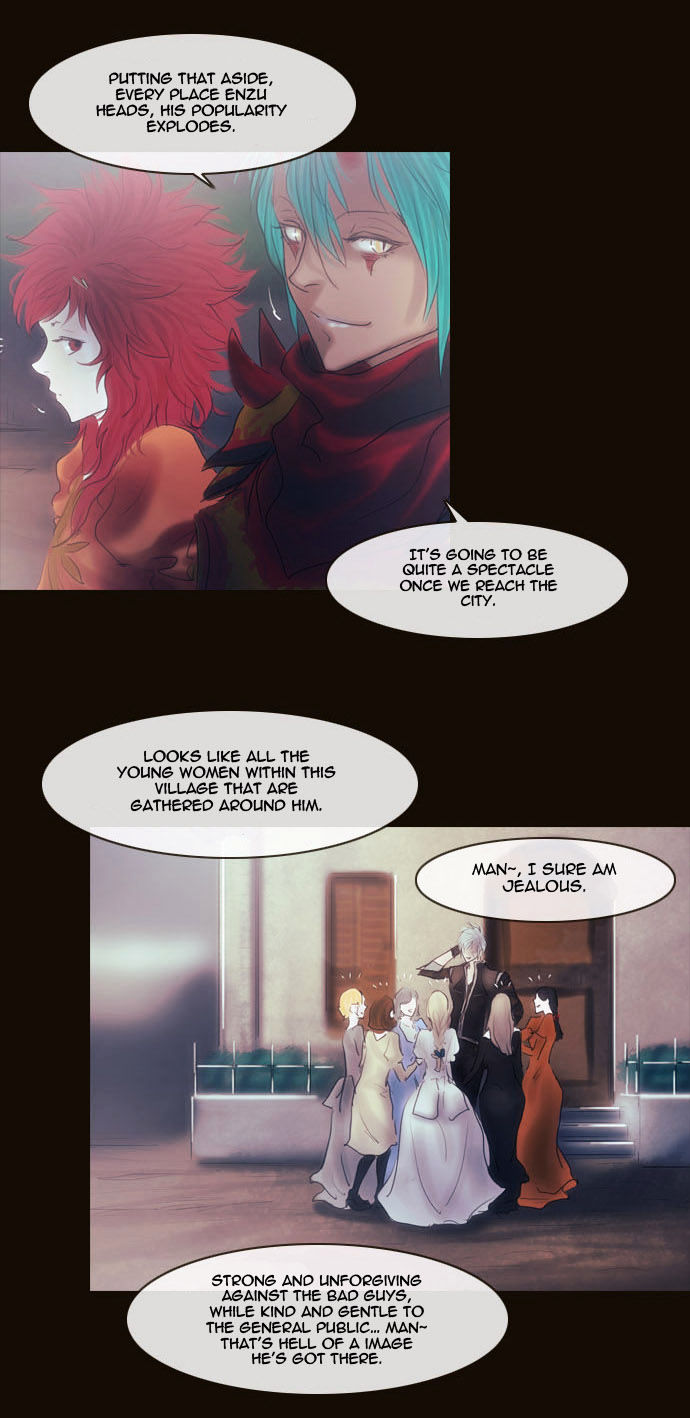 Magician (KIM Sarae) Chapter 2.87 page 14 - Vol.2 Chapter 87 : Advent (03)