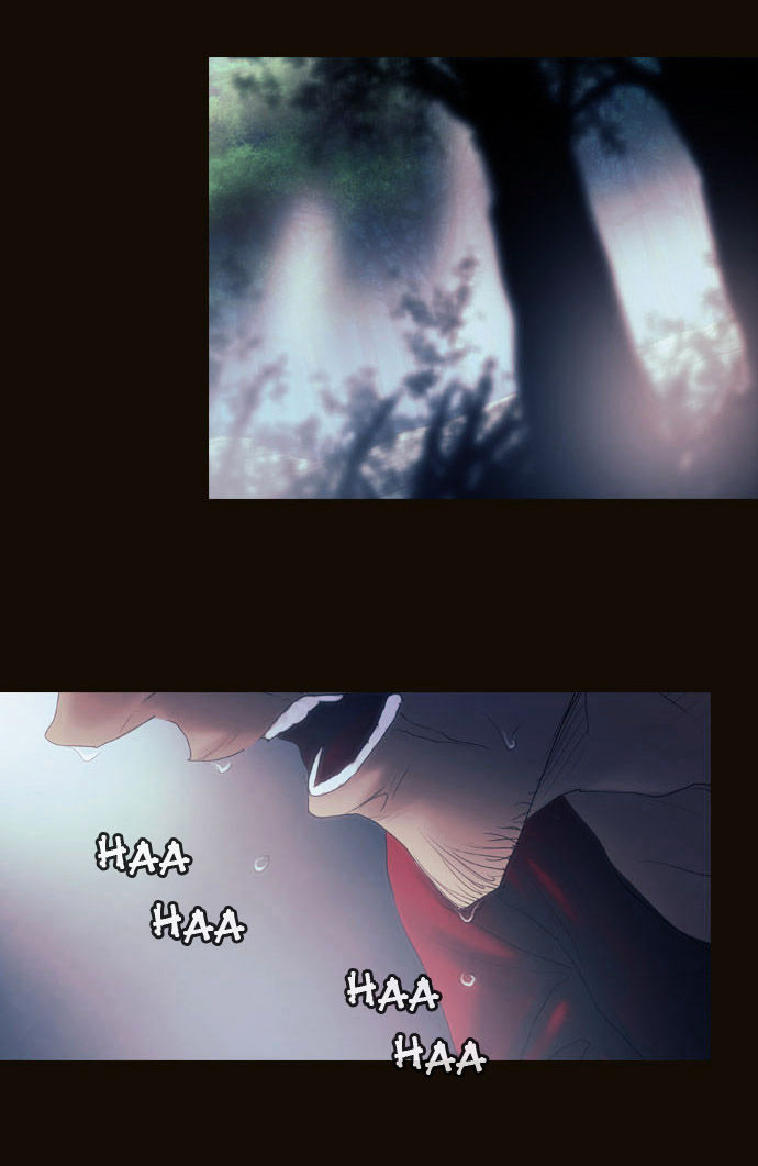 Magician (KIM Sarae) Chapter 2.87 page 2 - Vol.2 Chapter 87 : Advent (03)