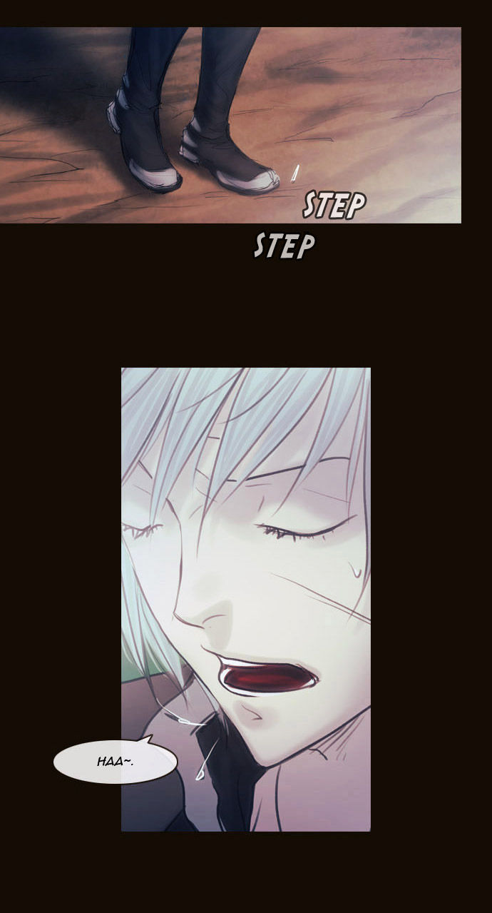 Magician (KIM Sarae) Chapter 2.87 page 22 - Vol.2 Chapter 87 : Advent (03)
