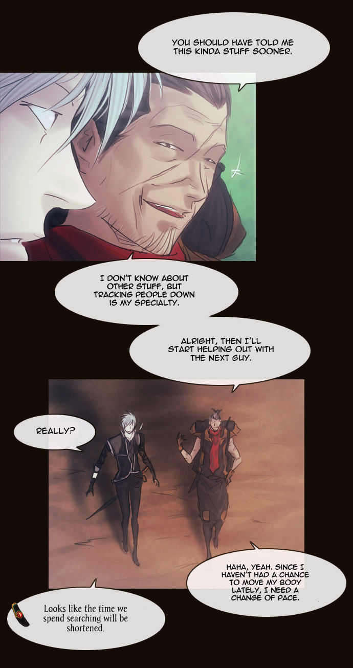 Magician (KIM Sarae) Chapter 2.87 page 25 - Vol.2 Chapter 87 : Advent (03)
