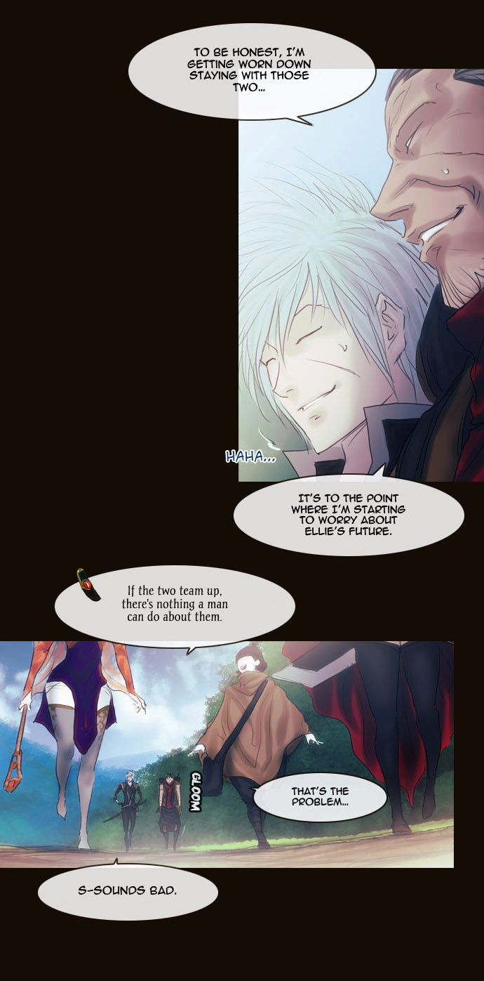 Magician (KIM Sarae) Chapter 2.87 page 26 - Vol.2 Chapter 87 : Advent (03)