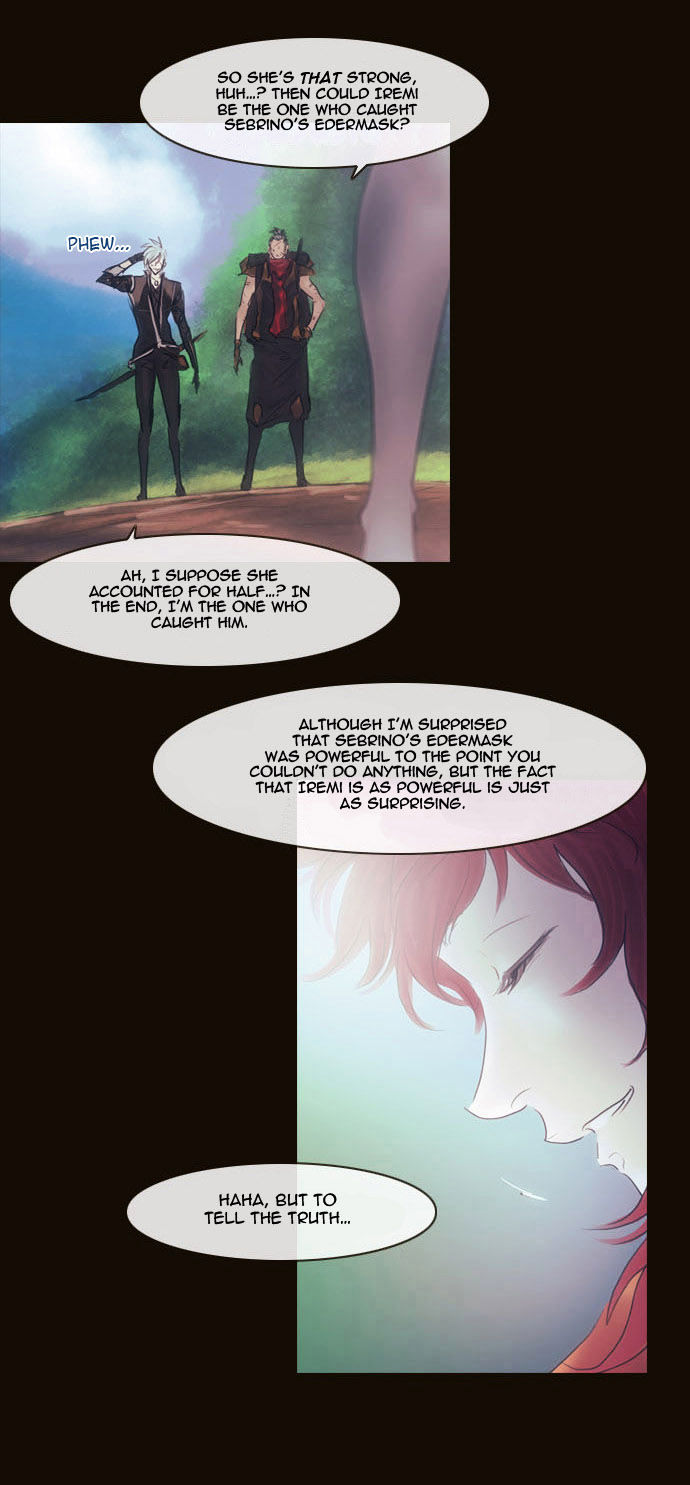 Magician (KIM Sarae) Chapter 2.87 page 33 - Vol.2 Chapter 87 : Advent (03)