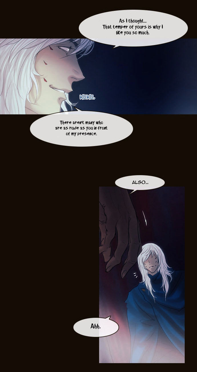 Magician (KIM Sarae) Chapter 2.87 page 51 - Vol.2 Chapter 87 : Advent (03)
