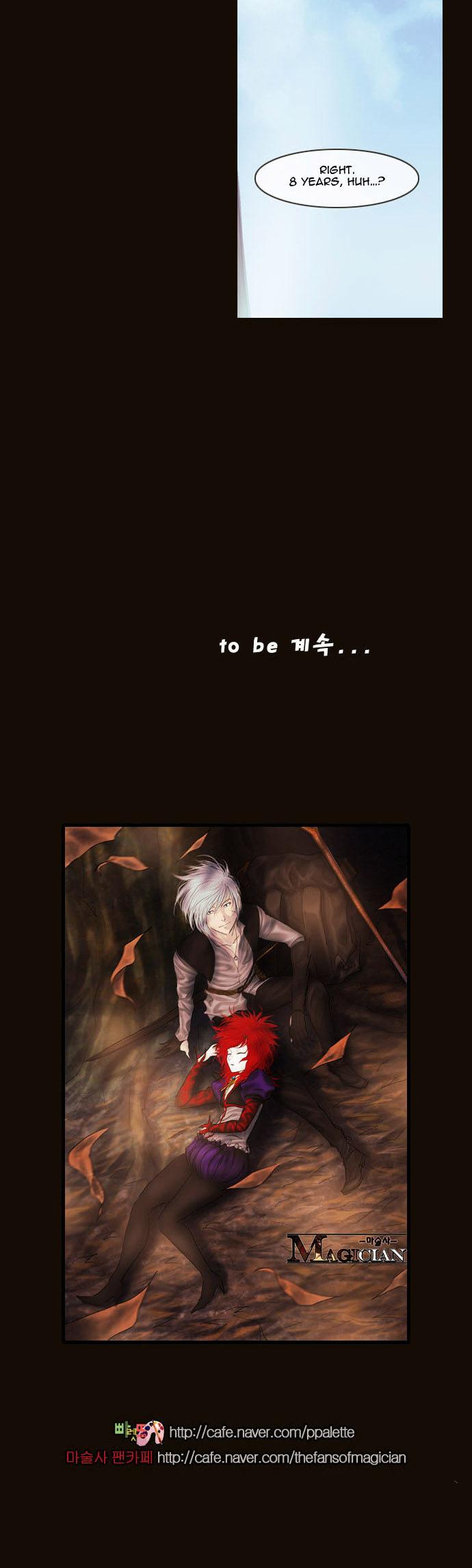 Magician (KIM Sarae) Chapter 2.87 page 59 - Vol.2 Chapter 87 : Advent (03)