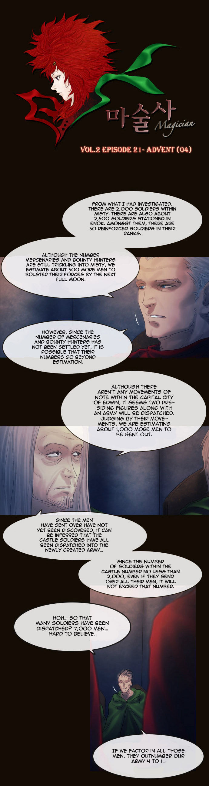 Magician (KIM Sarae) Chapter 2.88 page 3 - Vol.2 Chapter 88 : Advent (04)