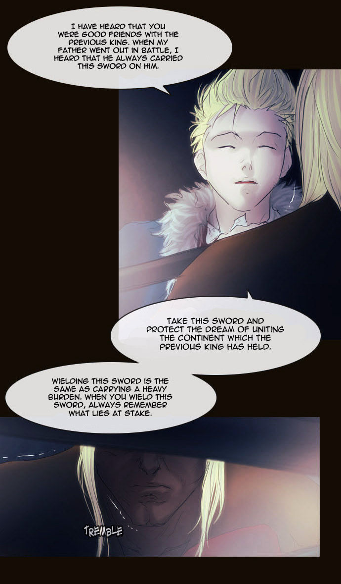 Magician (KIM Sarae) Chapter 2.88 page 36 - Vol.2 Chapter 88 : Advent (04)