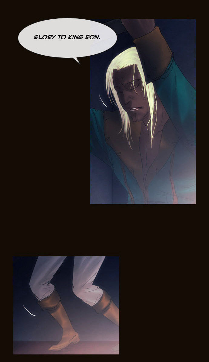 Magician (KIM Sarae) Chapter 2.88 page 39 - Vol.2 Chapter 88 : Advent (04)