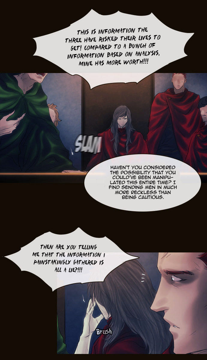Magician (KIM Sarae) Chapter 2.88 page 5 - Vol.2 Chapter 88 : Advent (04)