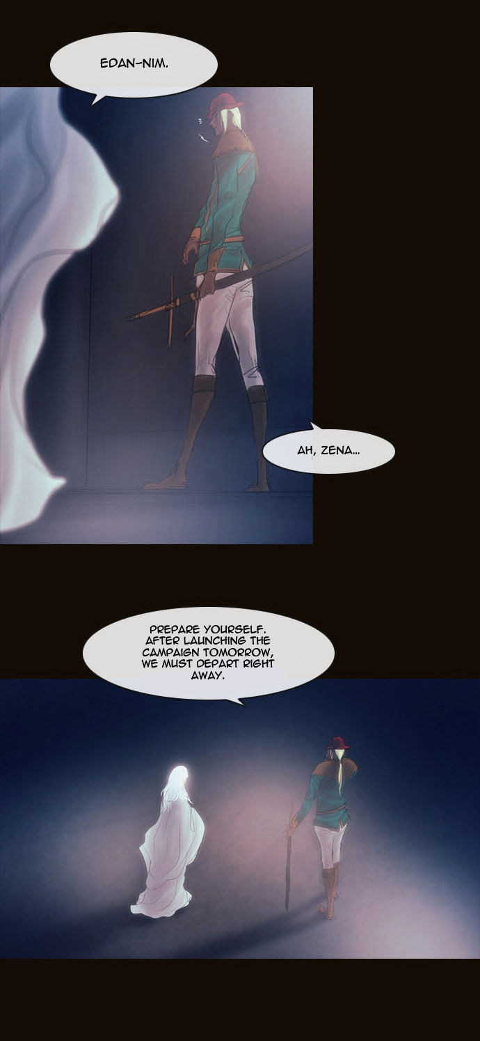 Magician (KIM Sarae) Chapter 2.88 page 56 - Vol.2 Chapter 88 : Advent (04)