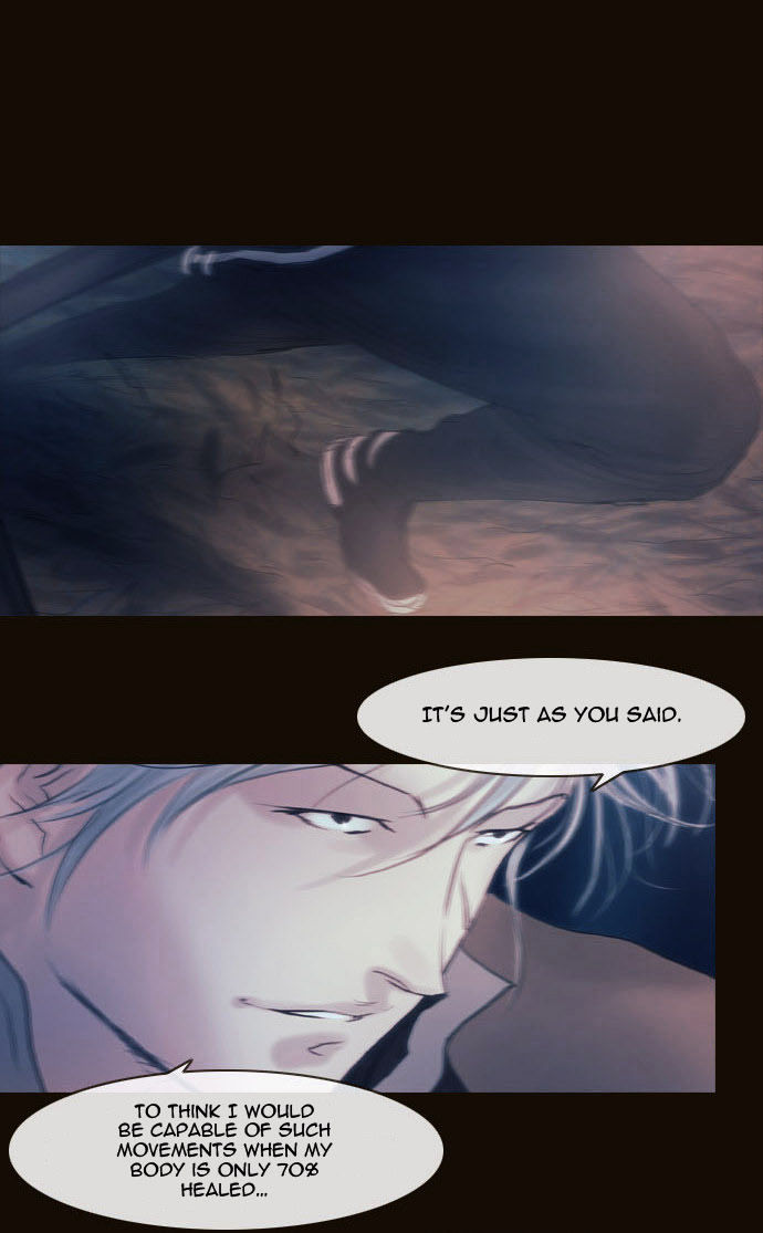 Magician (KIM Sarae) Chapter 2.89 page 18 - Vol.2 Chapter 89 : Advent (05)