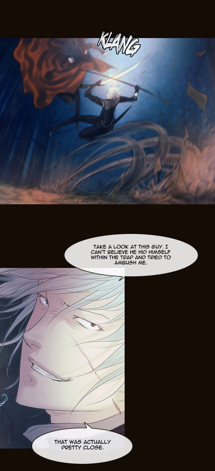 Magician (KIM Sarae) Chapter 2.89 page 22 - Vol.2 Chapter 89 : Advent (05)
