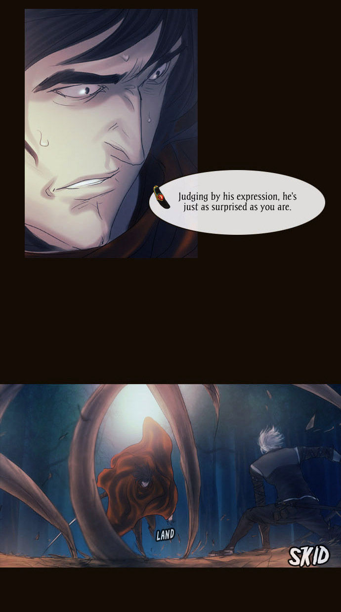 Magician (KIM Sarae) Chapter 2.89 page 23 - Vol.2 Chapter 89 : Advent (05)