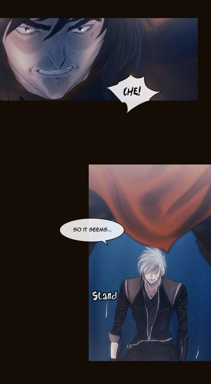 Magician (KIM Sarae) Chapter 2.89 page 24 - Vol.2 Chapter 89 : Advent (05)