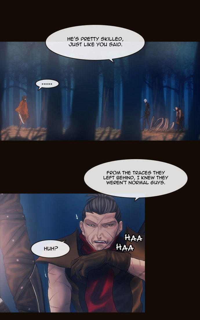 Magician (KIM Sarae) Chapter 2.89 page 26 - Vol.2 Chapter 89 : Advent (05)