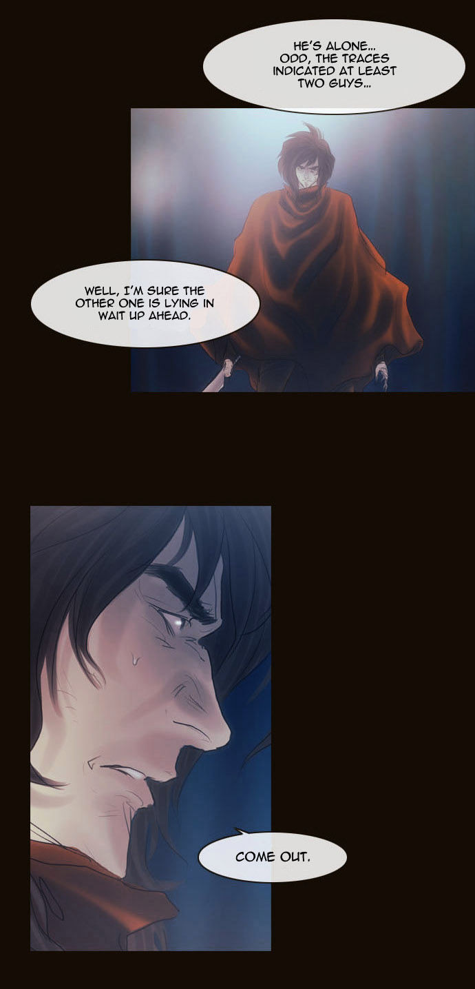 Magician (KIM Sarae) Chapter 2.89 page 27 - Vol.2 Chapter 89 : Advent (05)