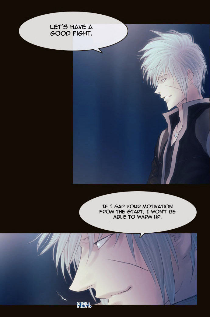 Magician (KIM Sarae) Chapter 2.89 page 33 - Vol.2 Chapter 89 : Advent (05)