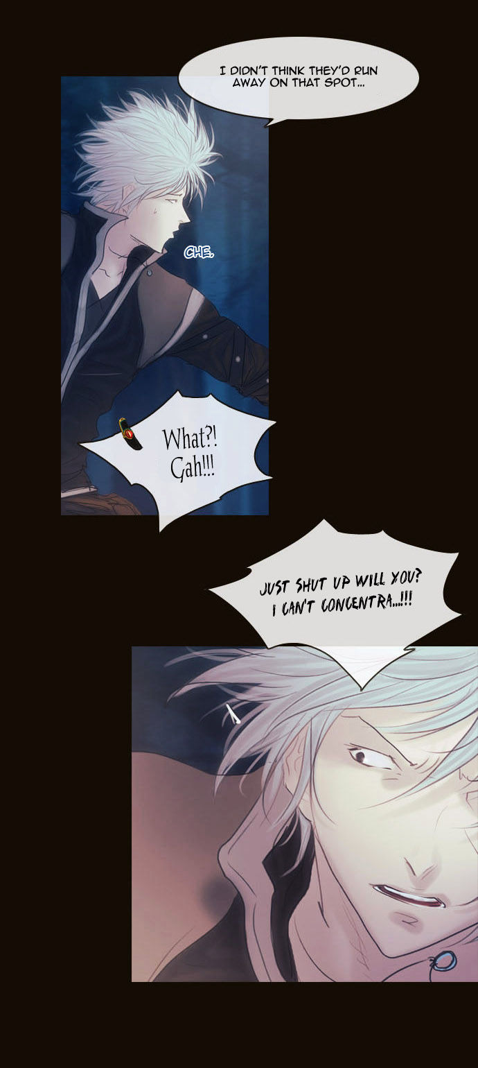 Magician (KIM Sarae) Chapter 2.89 page 39 - Vol.2 Chapter 89 : Advent (05)
