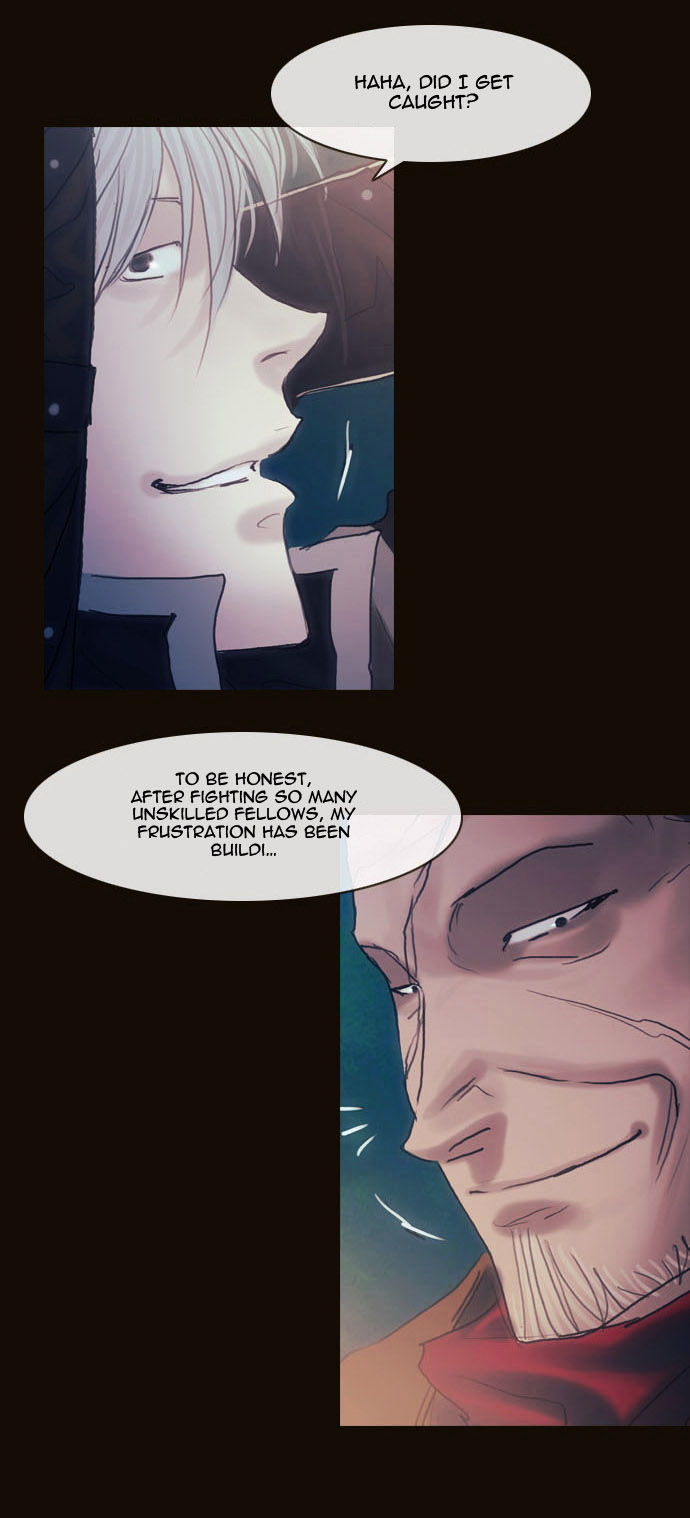 Magician (KIM Sarae) Chapter 2.89 page 4 - Vol.2 Chapter 89 : Advent (05)