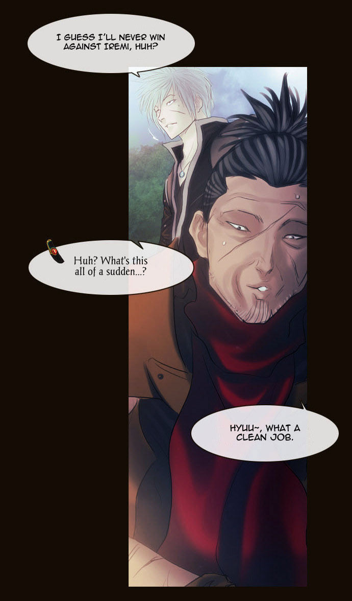 Magician (KIM Sarae) Chapter 2.89 page 55 - Vol.2 Chapter 89 : Advent (05)