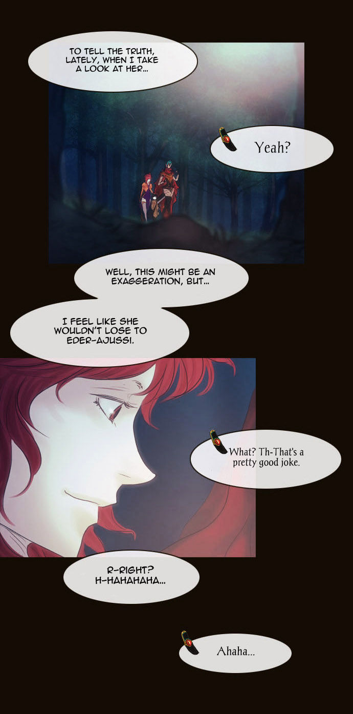 Magician (KIM Sarae) Chapter 2.89 page 57 - Vol.2 Chapter 89 : Advent (05)