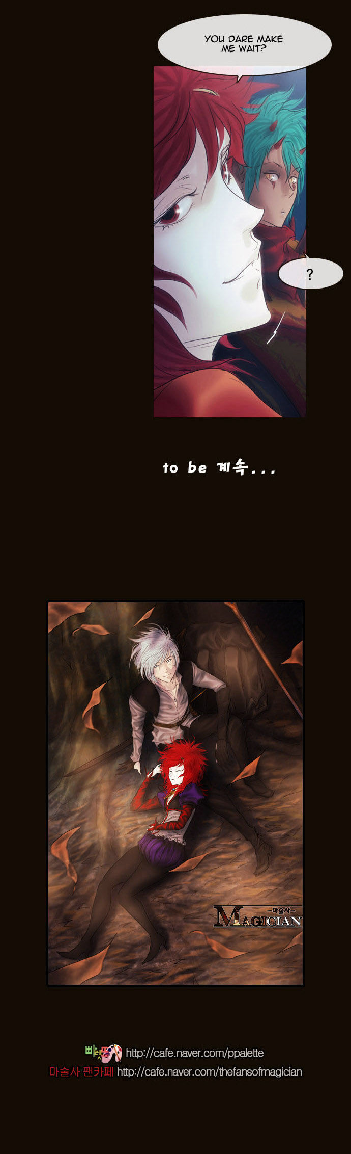 Magician (KIM Sarae) Chapter 2.89 page 61 - Vol.2 Chapter 89 : Advent (05)
