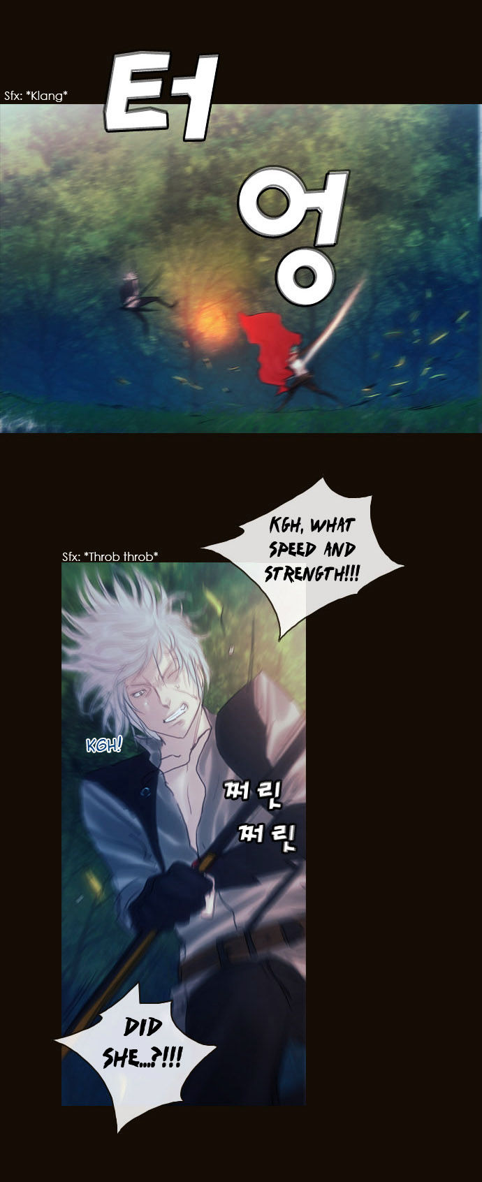 Magician (KIM Sarae) Chapter 2.9 page 14 - Vol.2 Chapter 9 : 8 Year's Time (05)