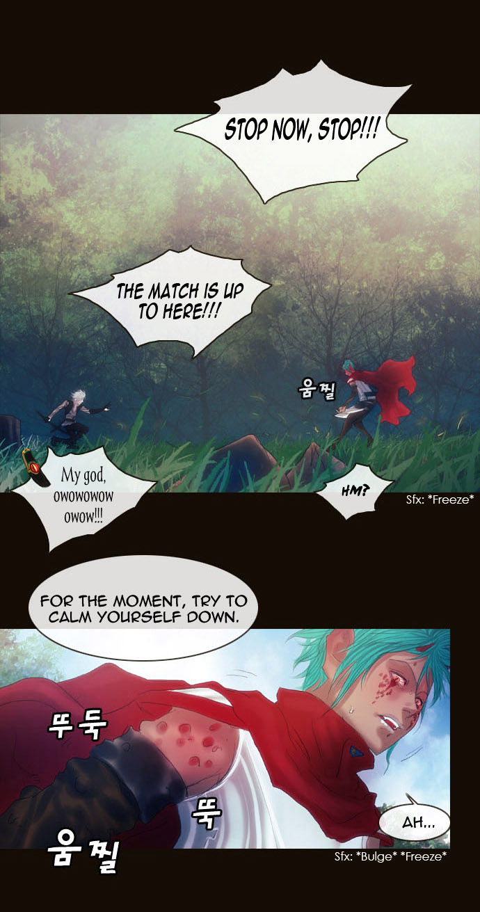 Magician (KIM Sarae) Chapter 2.9 page 17 - Vol.2 Chapter 9 : 8 Year's Time (05)