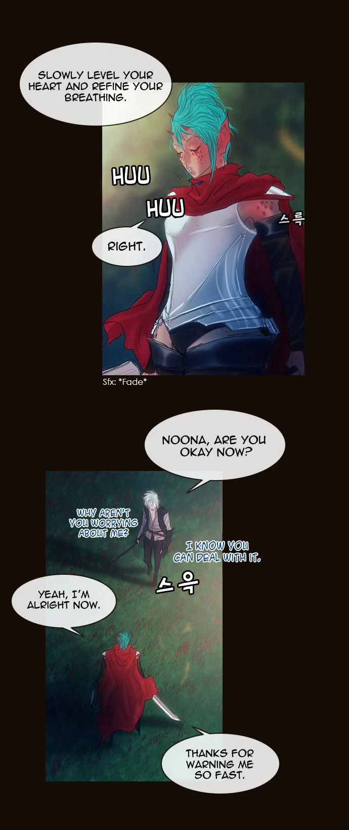 Magician (KIM Sarae) Chapter 2.9 page 18 - Vol.2 Chapter 9 : 8 Year's Time (05)
