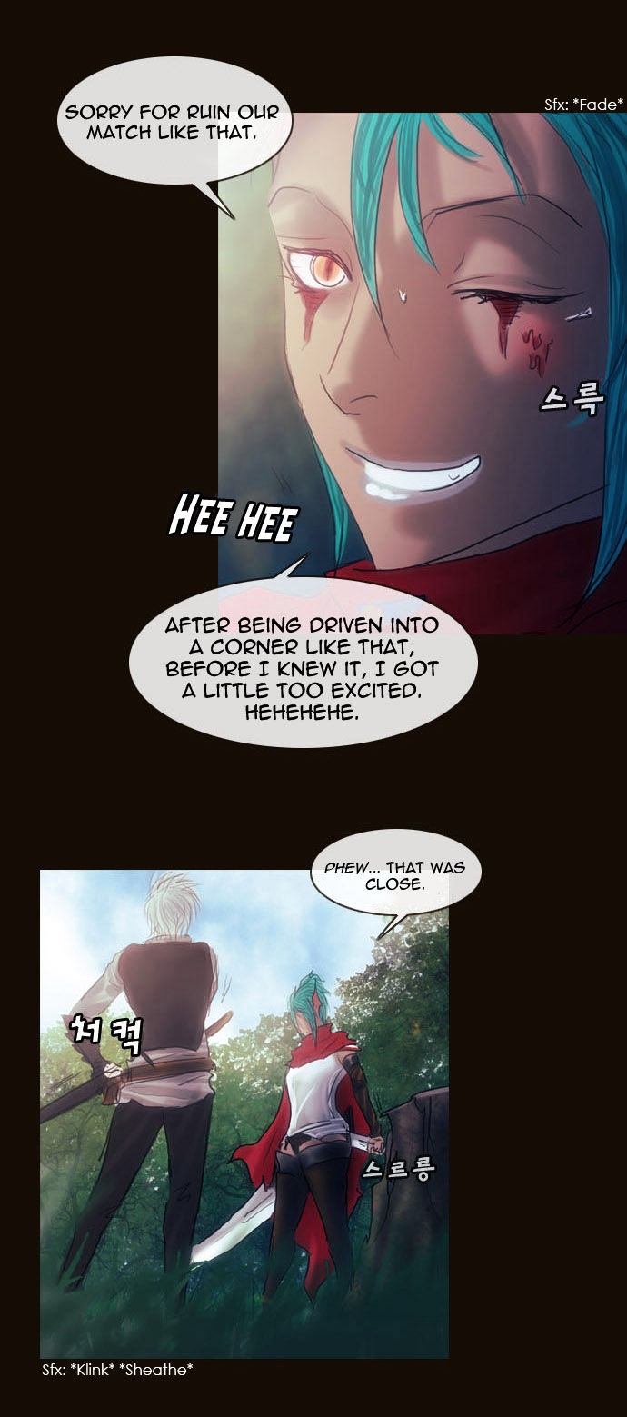 Magician (KIM Sarae) Chapter 2.9 page 19 - Vol.2 Chapter 9 : 8 Year's Time (05)