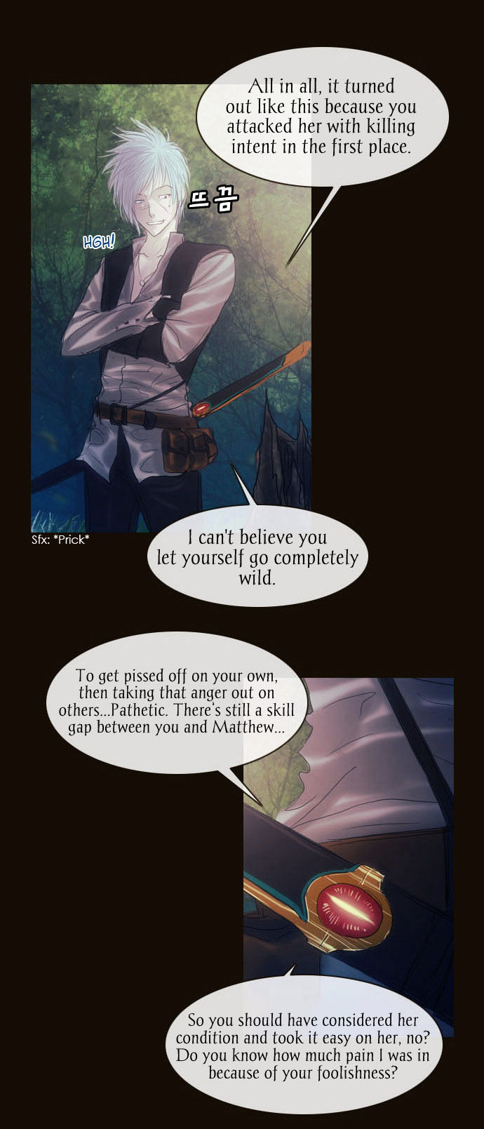 Magician (KIM Sarae) Chapter 2.9 page 21 - Vol.2 Chapter 9 : 8 Year's Time (05)