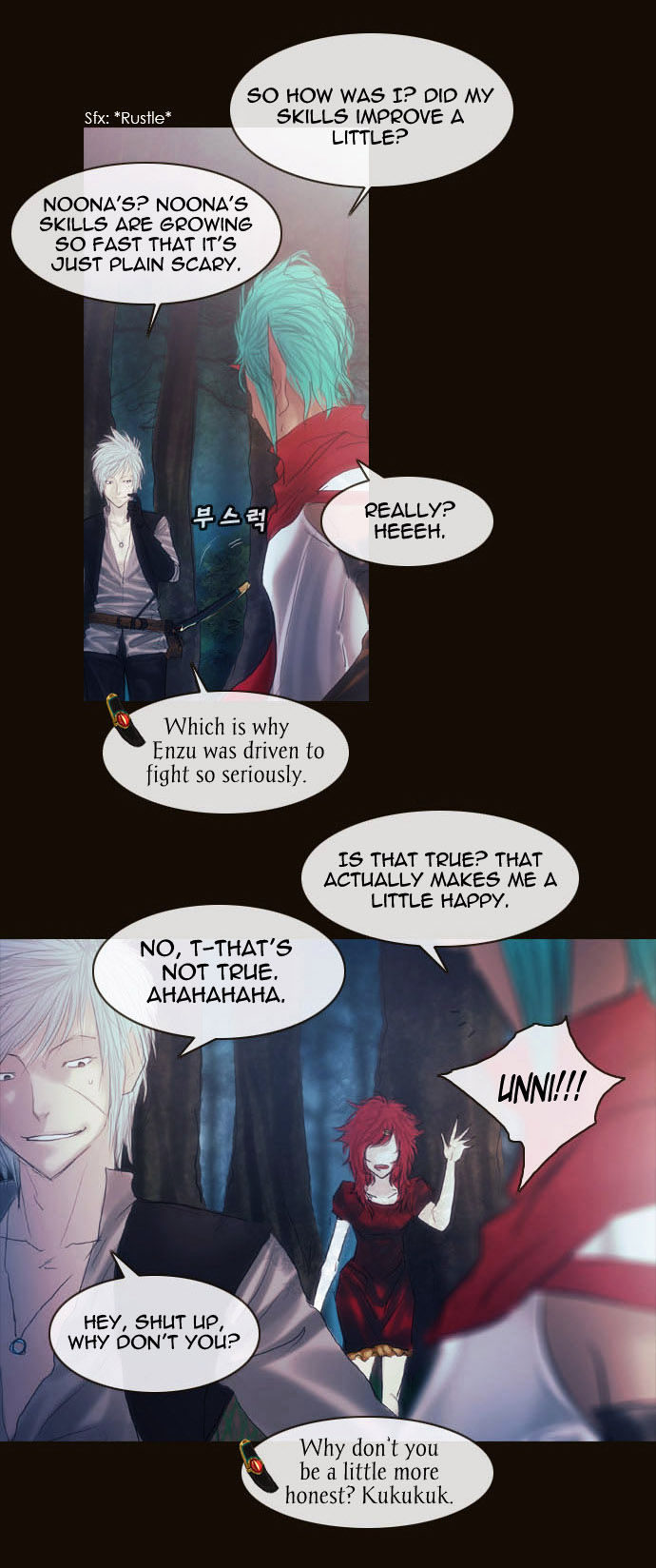 Magician (KIM Sarae) Chapter 2.9 page 23 - Vol.2 Chapter 9 : 8 Year's Time (05)