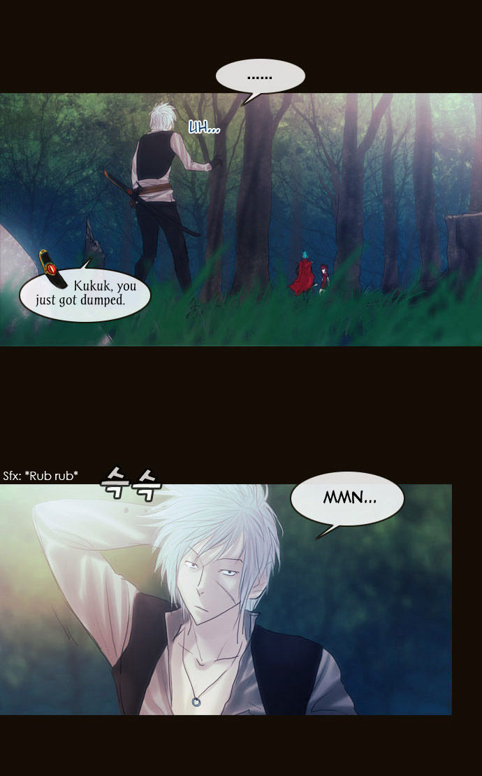 Magician (KIM Sarae) Chapter 2.9 page 27 - Vol.2 Chapter 9 : 8 Year's Time (05)
