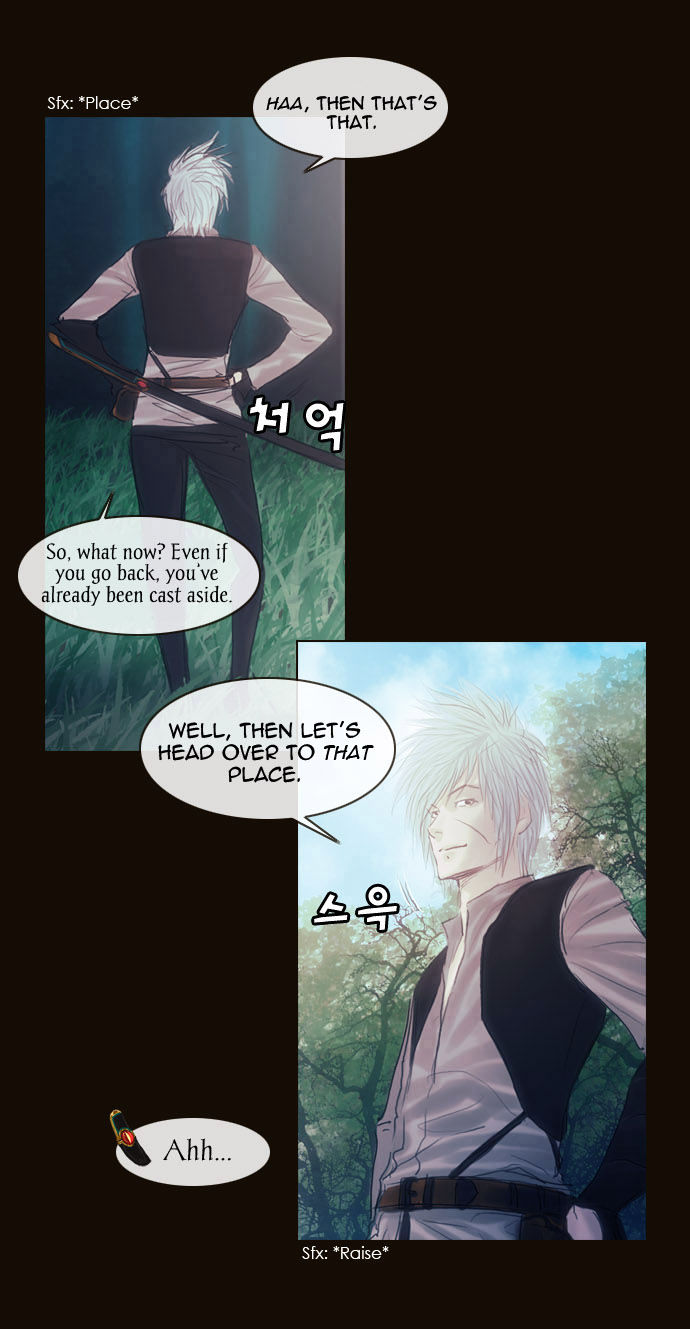 Magician (KIM Sarae) Chapter 2.9 page 28 - Vol.2 Chapter 9 : 8 Year's Time (05)