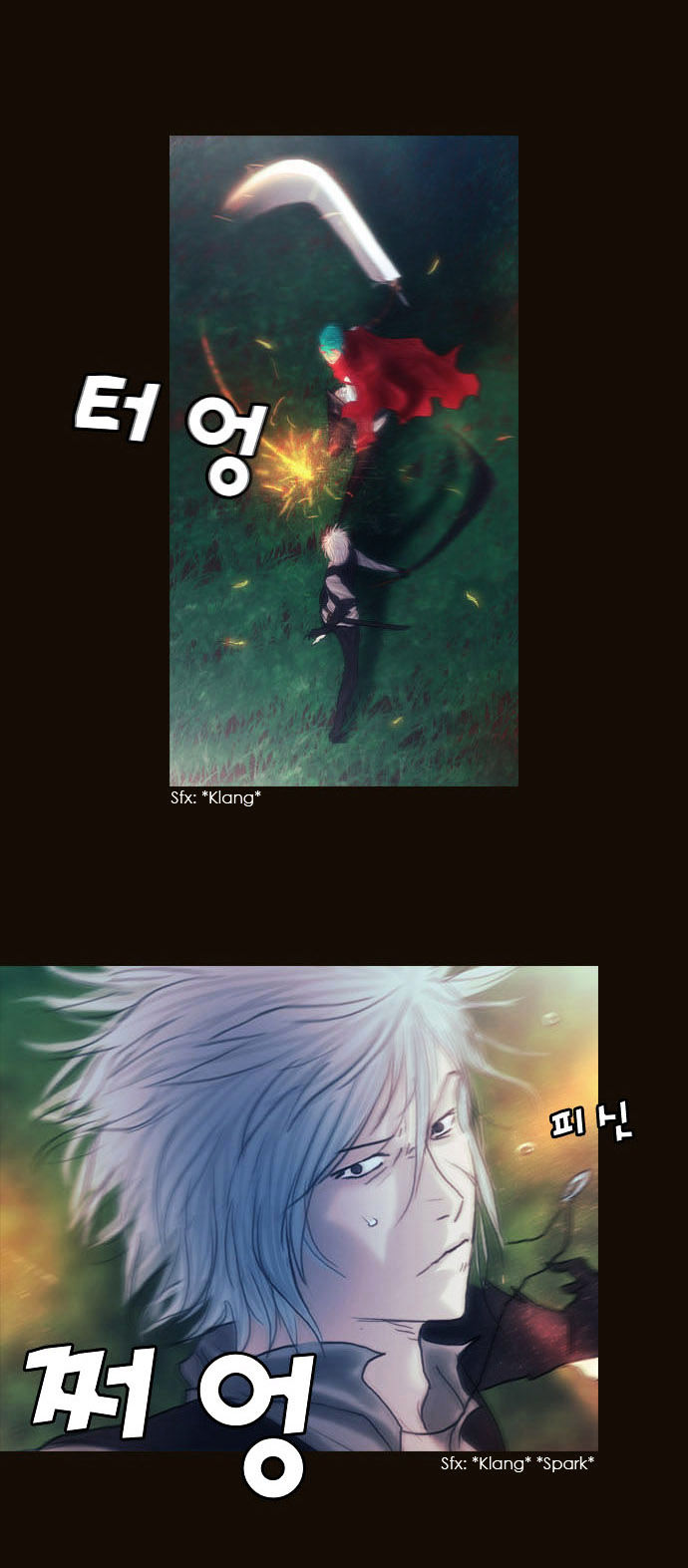 Magician (KIM Sarae) Chapter 2.9 page 3 - Vol.2 Chapter 9 : 8 Year's Time (05)