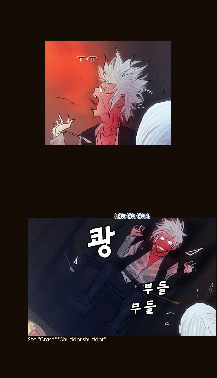 Magician (KIM Sarae) Chapter 2.9 page 44 - Vol.2 Chapter 9 : 8 Year's Time (05)