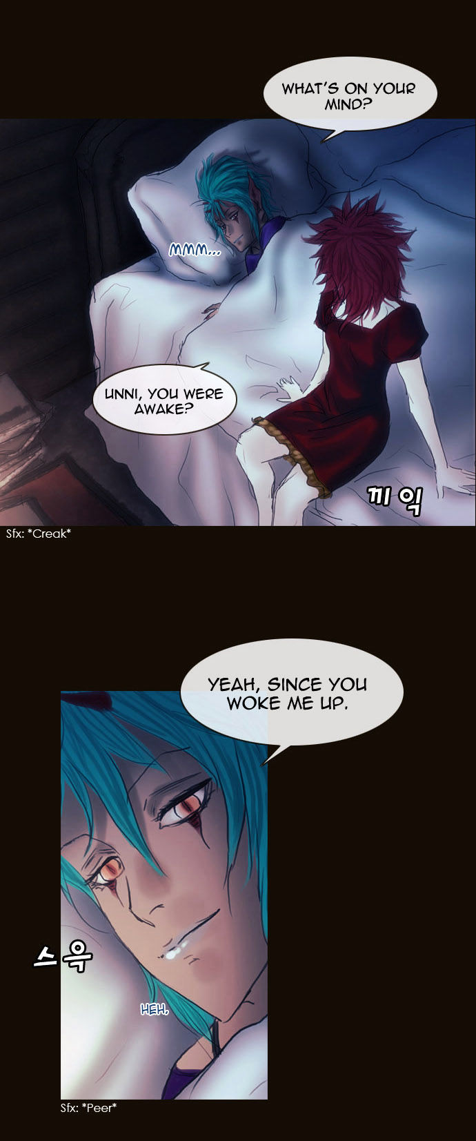 Magician (KIM Sarae) Chapter 2.9 page 48 - Vol.2 Chapter 9 : 8 Year's Time (05)