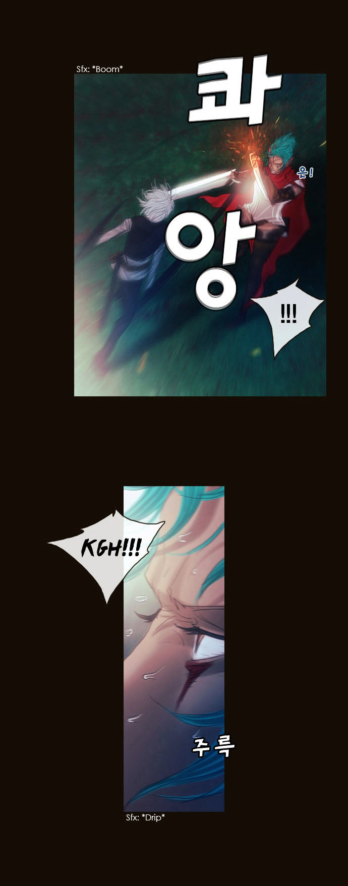 Magician (KIM Sarae) Chapter 2.9 page 5 - Vol.2 Chapter 9 : 8 Year's Time (05)