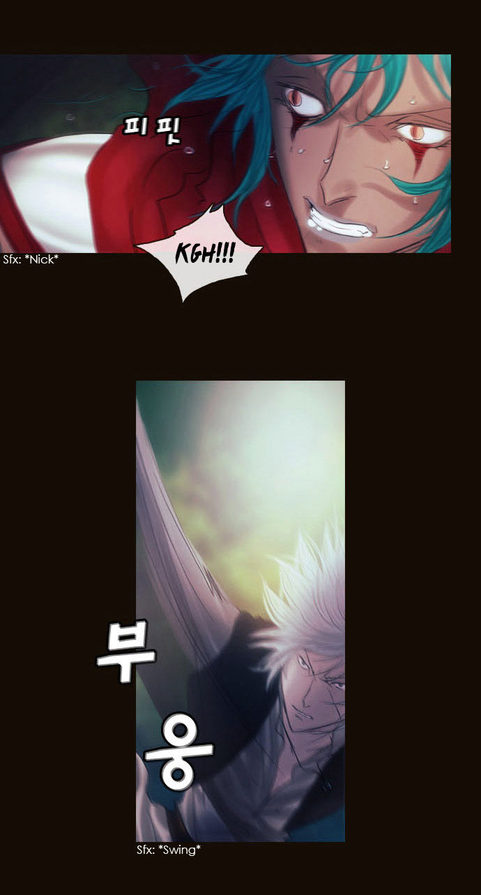 Magician (KIM Sarae) Chapter 2.9 page 9 - Vol.2 Chapter 9 : 8 Year's Time (05)