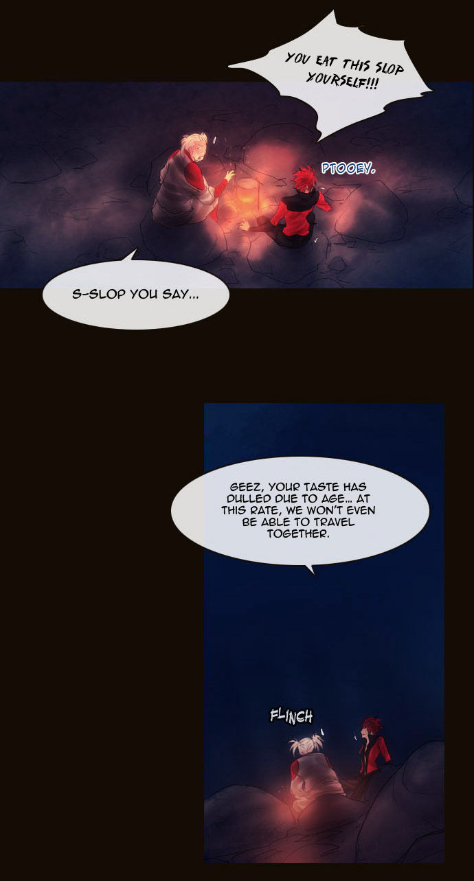 Magician (KIM Sarae) Chapter 2.90 page 11 - Vol.2 Chapter 90 : Advent (06)