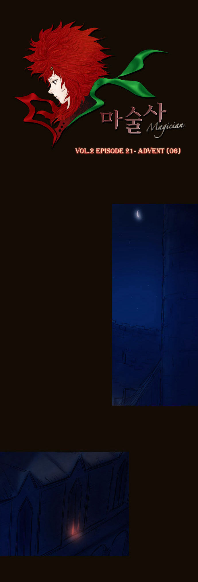 Magician (KIM Sarae) Chapter 2.90 page 13 - Vol.2 Chapter 90 : Advent (06)