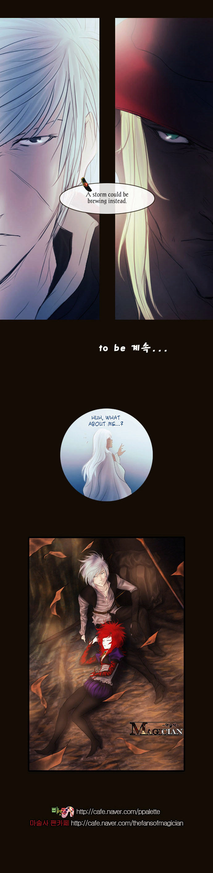 Magician (KIM Sarae) Chapter 2.90 page 50 - Vol.2 Chapter 90 : Advent (06)