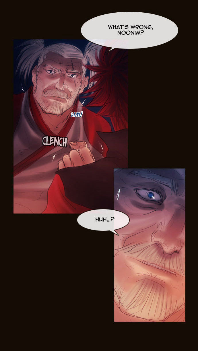 Magician (KIM Sarae) Chapter 2.90 page 7 - Vol.2 Chapter 90 : Advent (06)
