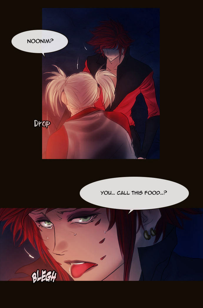 Magician (KIM Sarae) Chapter 2.90 page 8 - Vol.2 Chapter 90 : Advent (06)