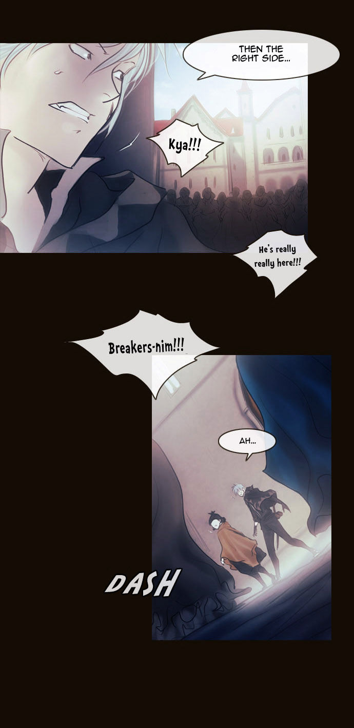 Magician (KIM Sarae) Chapter 2.91 page 20 - Vol.2 Chapter 91 : Misty (01)