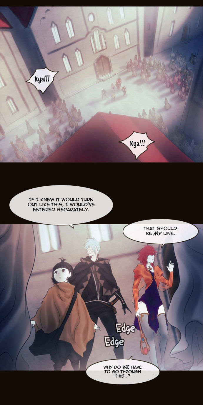 Magician (KIM Sarae) Chapter 2.91 page 21 - Vol.2 Chapter 91 : Misty (01)